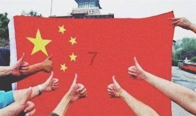 机智问答网页-了解更多关于如何在游戏里赚钱?的信息