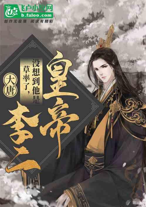 解疑问答-板材加盟要多少钱?如何来选择?专业问题解答平台