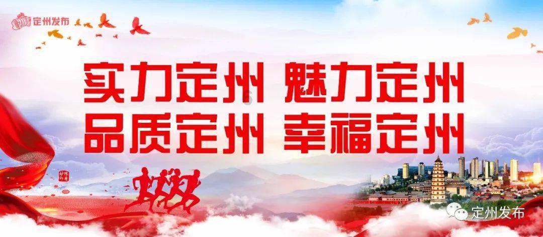 橘子辣访-绣春刀2