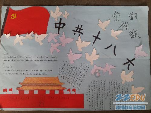 初六,老公出去和朋友聚,打电话给他,没有接,过会他朋友打过来,喊另外一个人的名字是个女性的名字,我-全面解答知识疑问